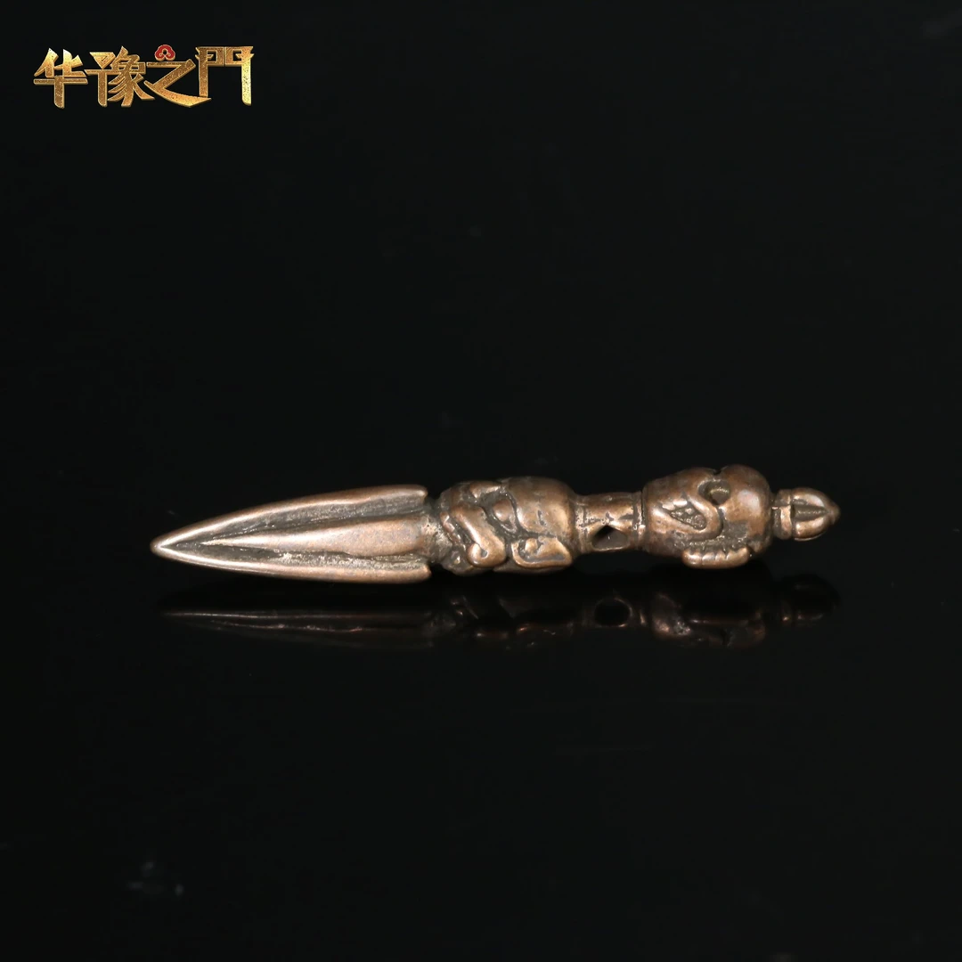 十九世纪金刚橛【华豫之门】AABS2509191005