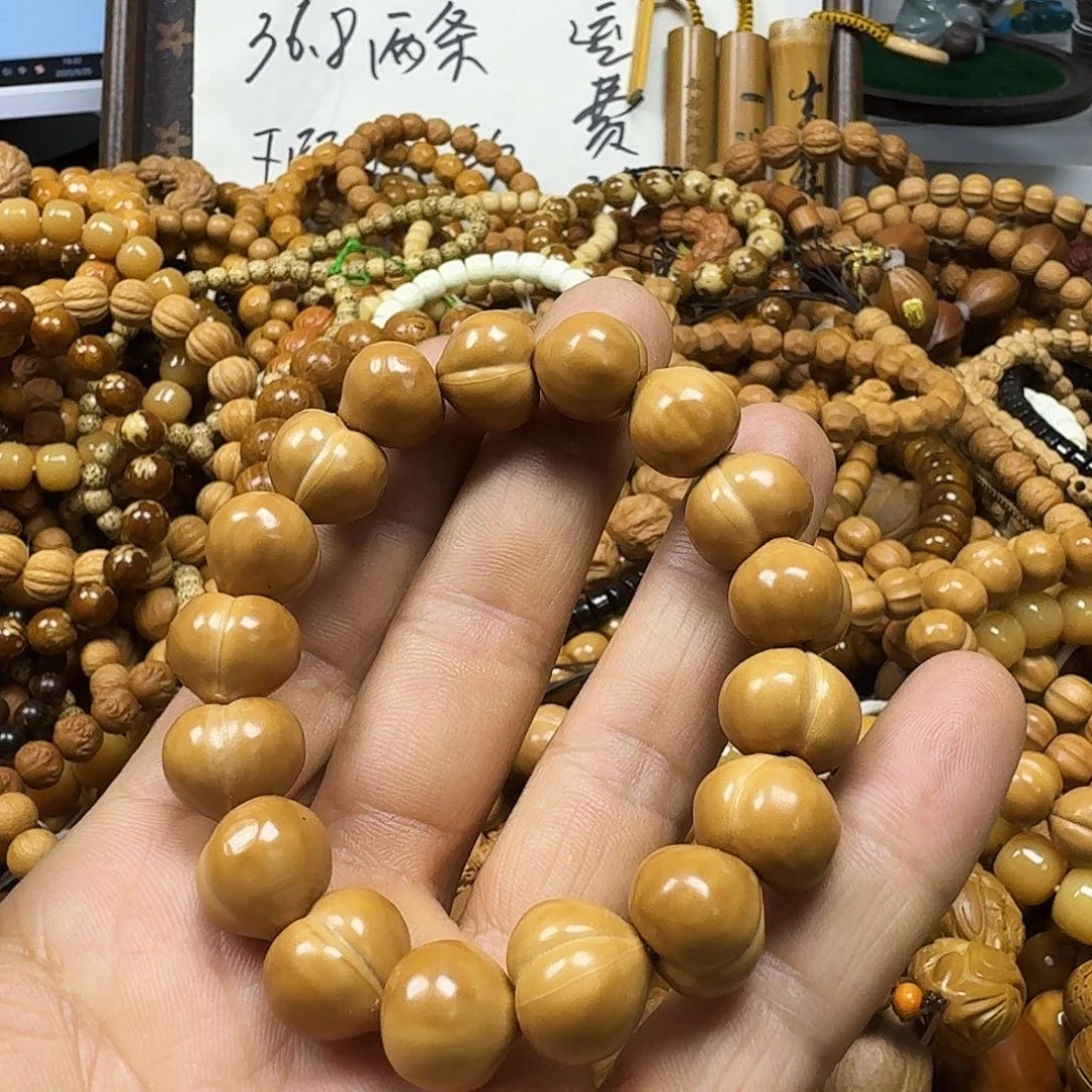 手串猴头核桃微瑕屁桃