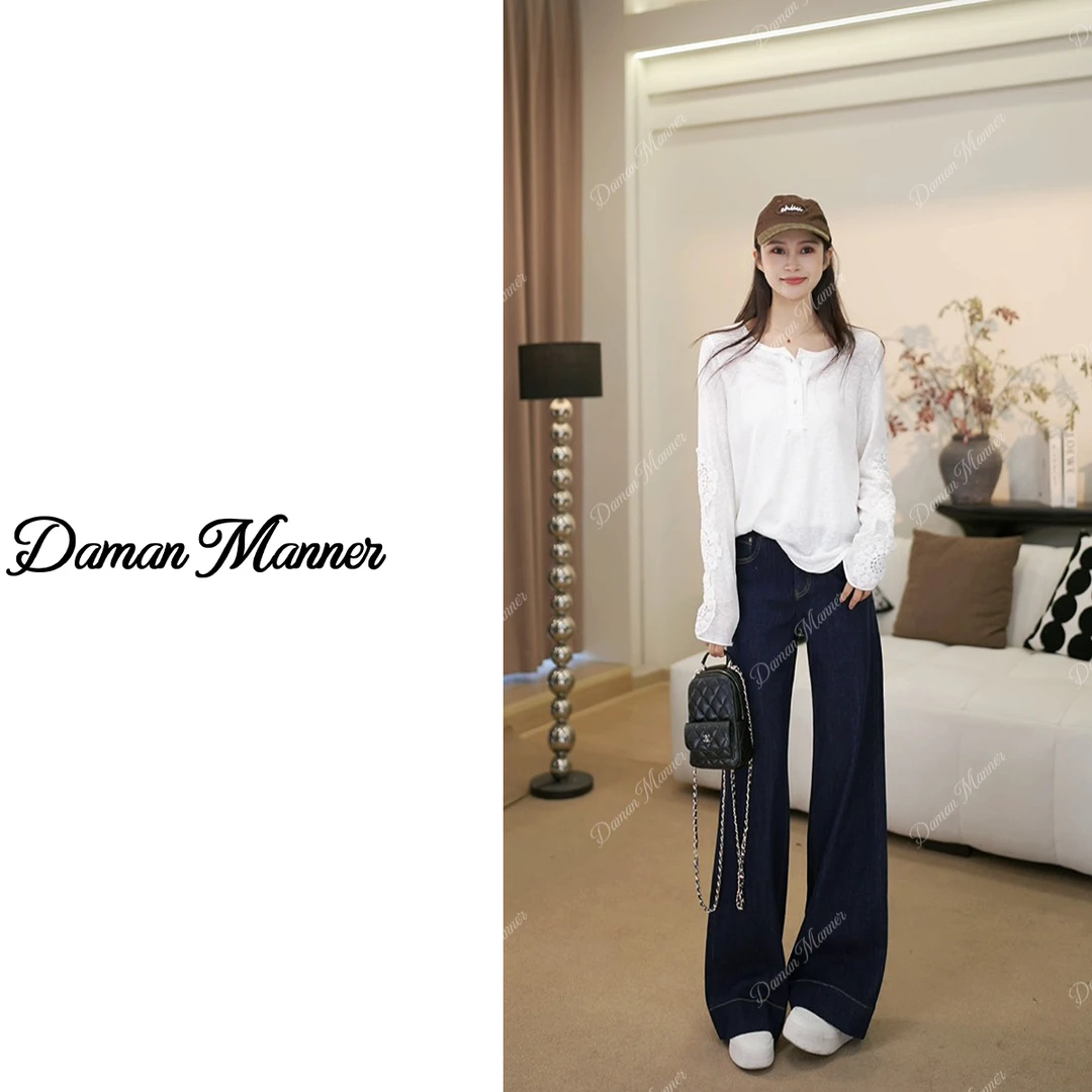 DAMAN | 秋季新款复古原色牛仔裤高腰阔腿裤DM25358