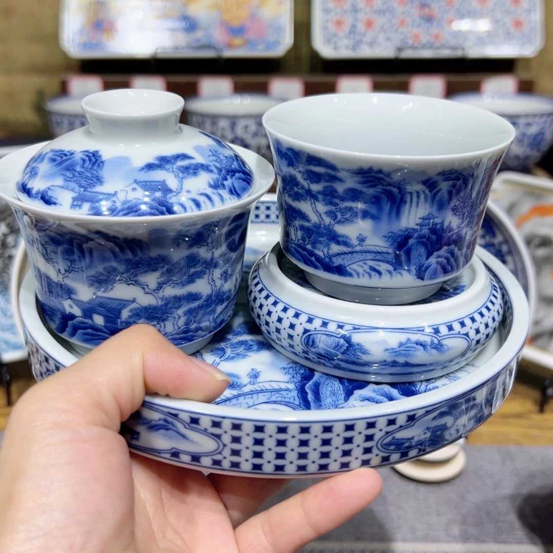 景德镇陶瓷高温茶具