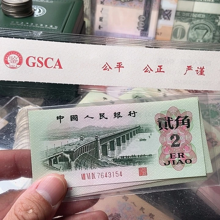 凸版大号随机发0000000000000000127