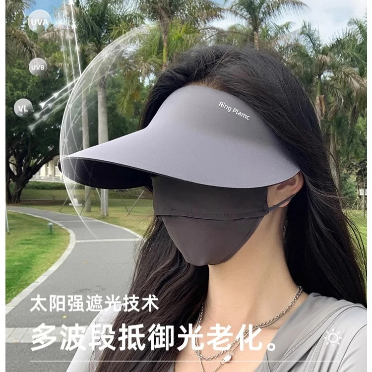 无痕防晒帽夏季可折叠防紫外线遮阳帽空顶超轻大檐透气太阳帽