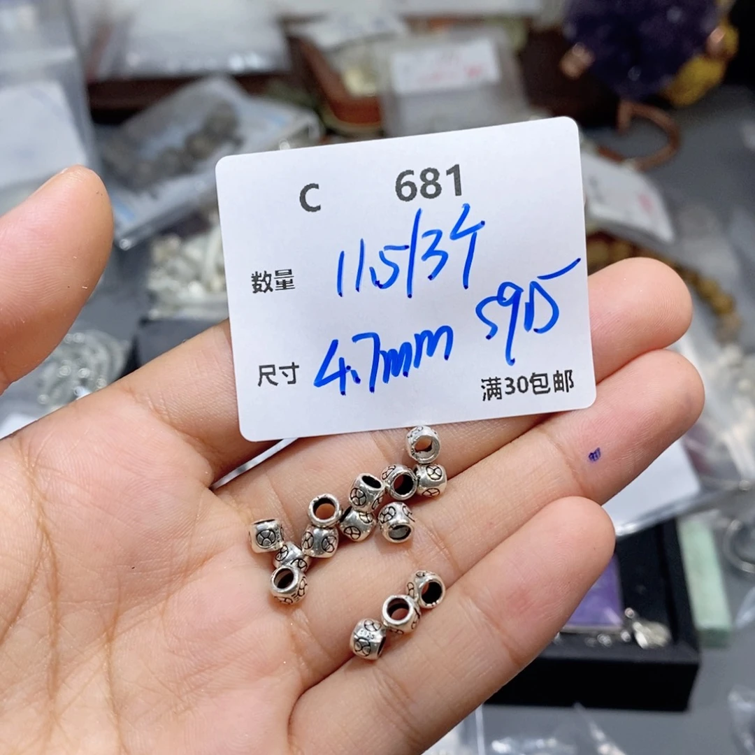 银S925镶嵌颈饰水晶C681