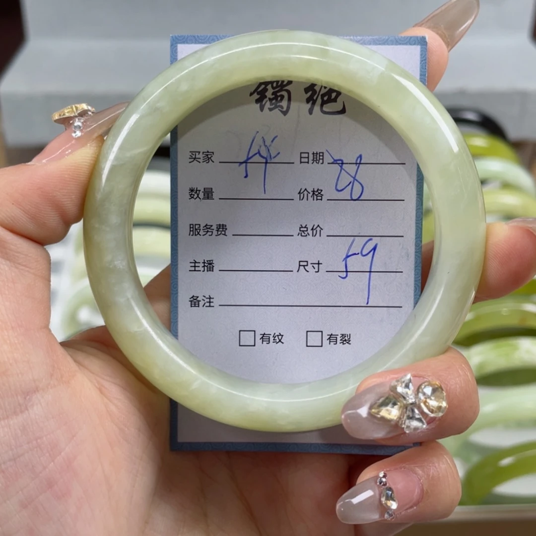 【闪购商品】蛇纹石玉手镯未镶嵌