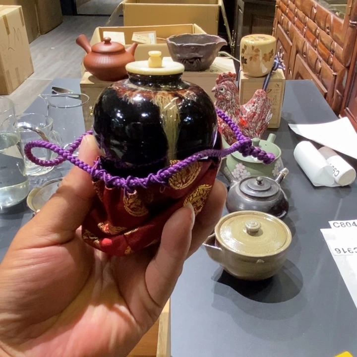 日本淘器茶入大漏