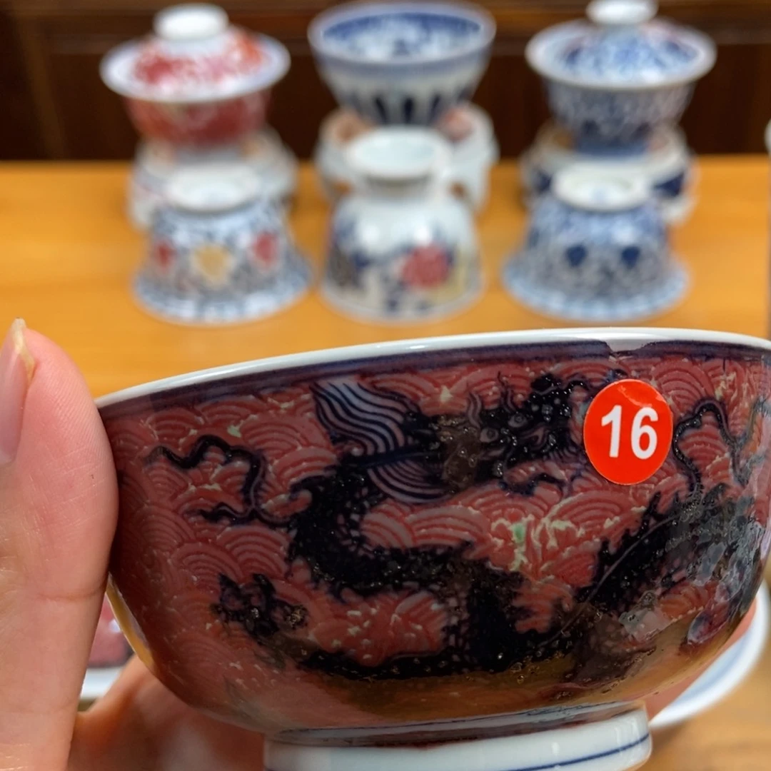 手绘现代茶具非古董乐*