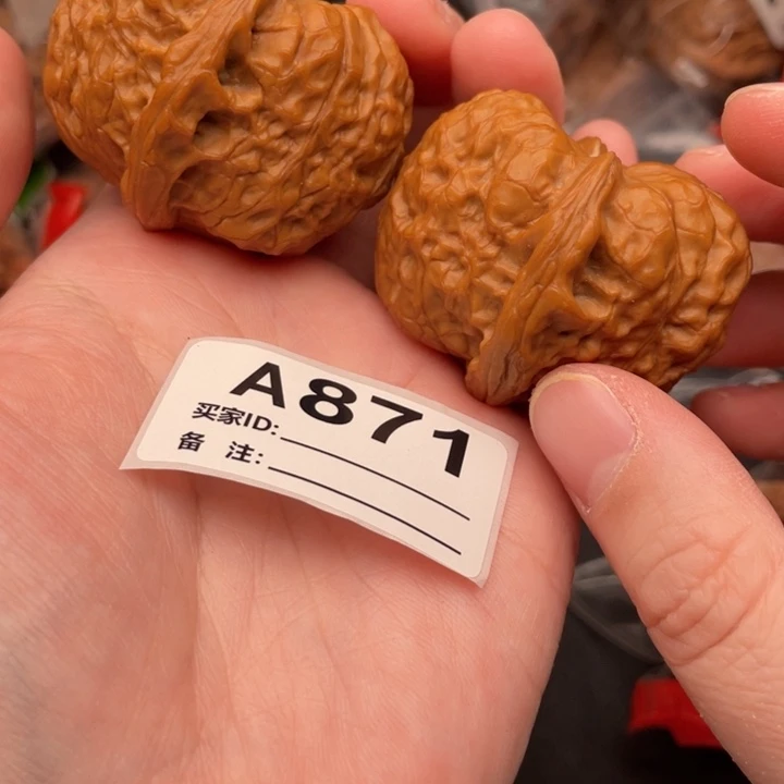 文玩核桃吊坠核桃