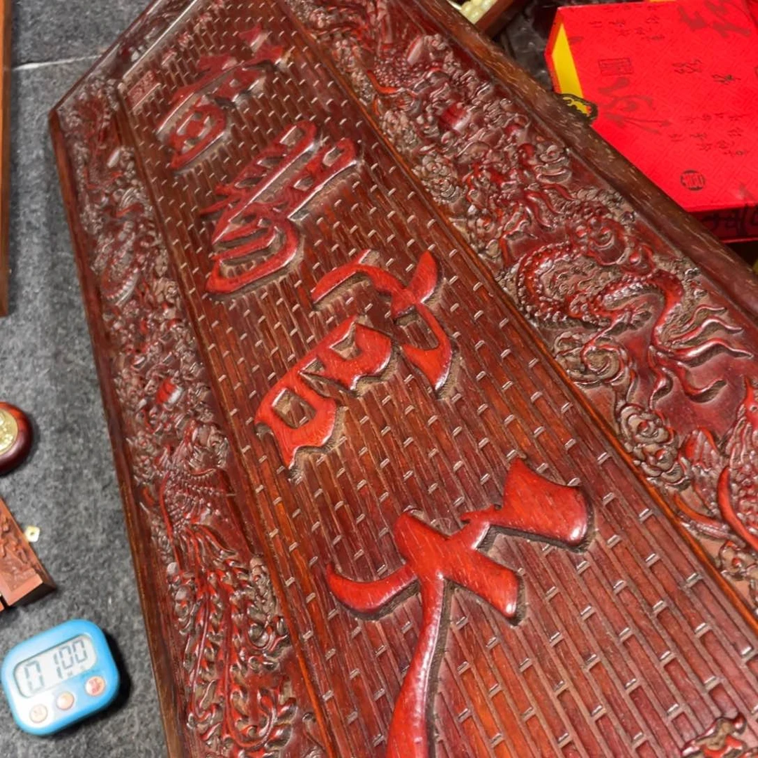 非洲紫檀（红花梨）