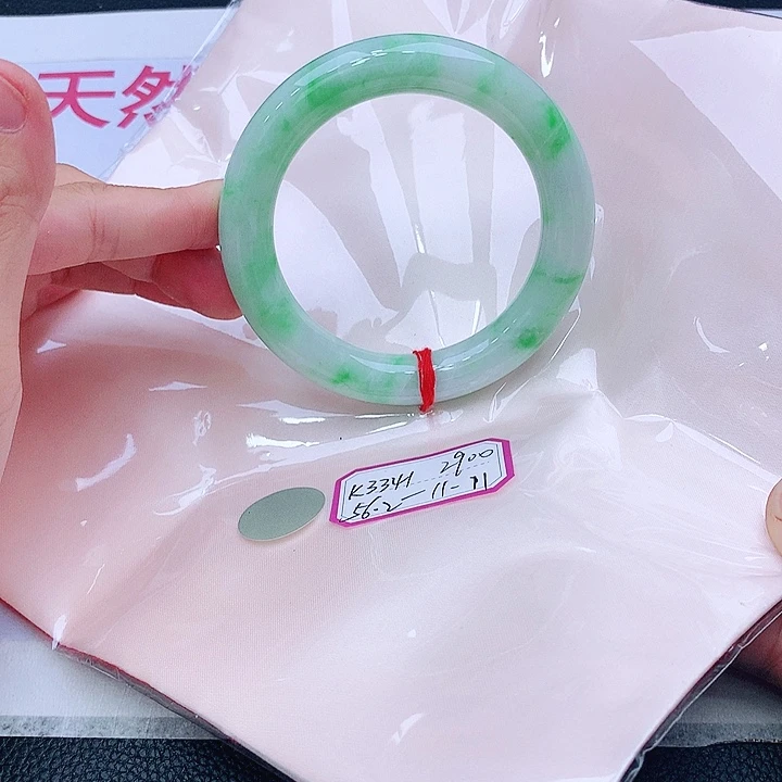 未镶嵌手镯翡翠翡翠