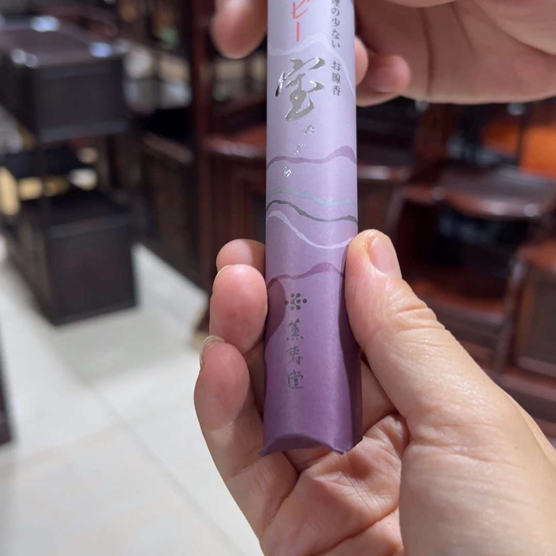 雨***仕木茶室摆件茶空间发