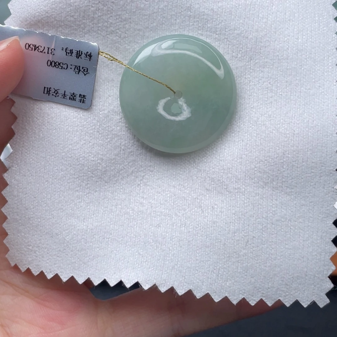 颈饰未镶嵌翡翠平安扣