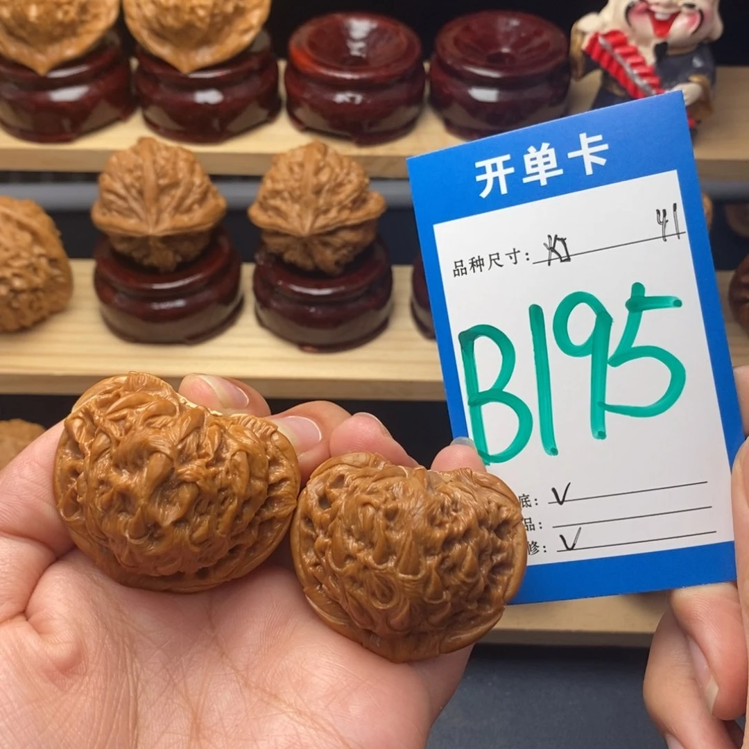 把件文玩核桃宫灯41