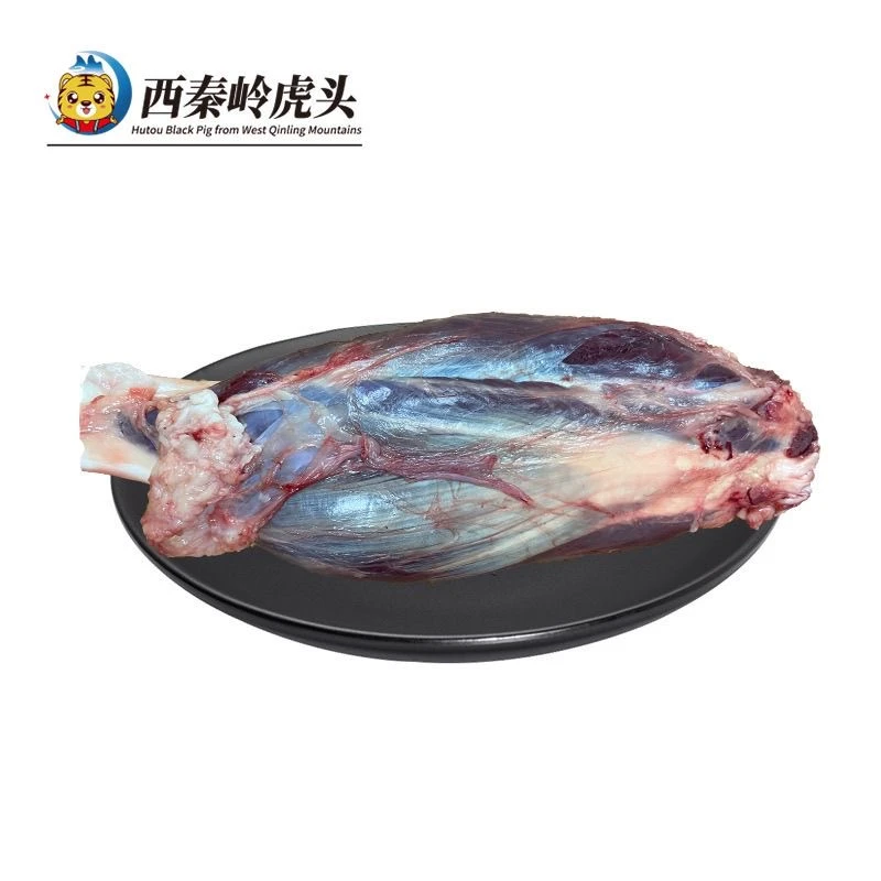 直播间牛腱子2斤专拍