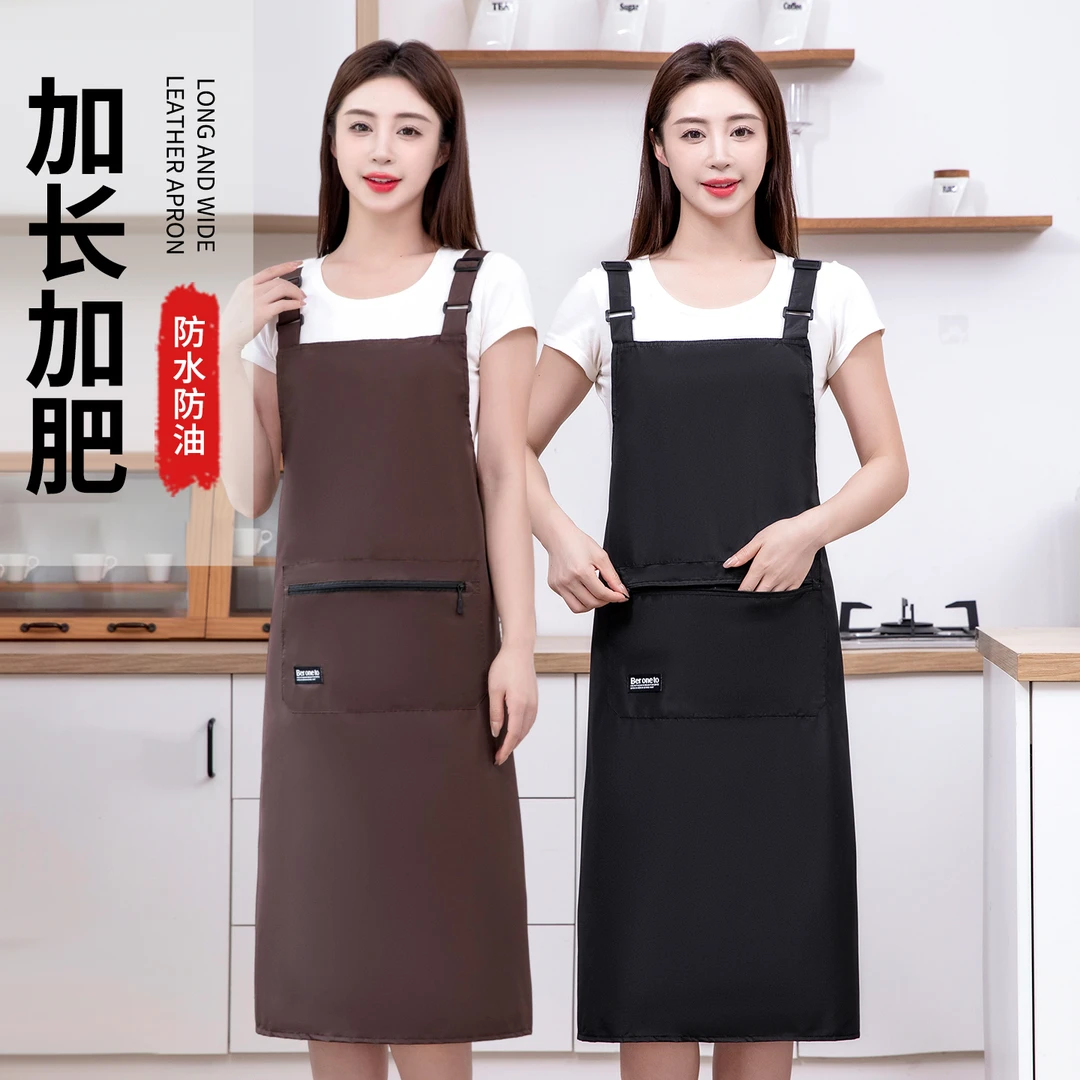 简约纯色加长加肥防水围裙家用厨房餐饮专用定制logo印字工作服男