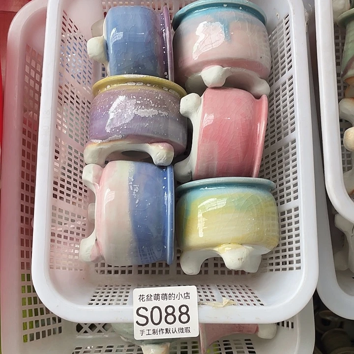 紫砂花盆088微瑕品口径5.5左右