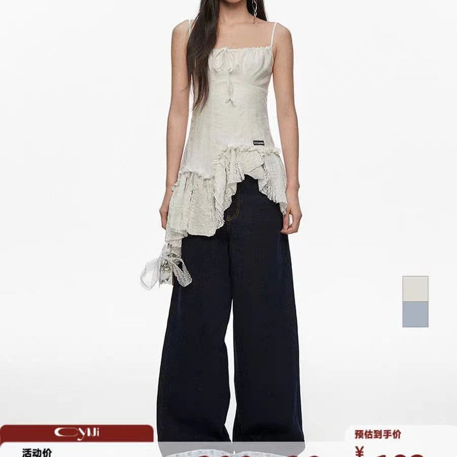 CyNi 法式甜美设计感不规则拼接蝴蝶结斜边吊带连衣裙女新款