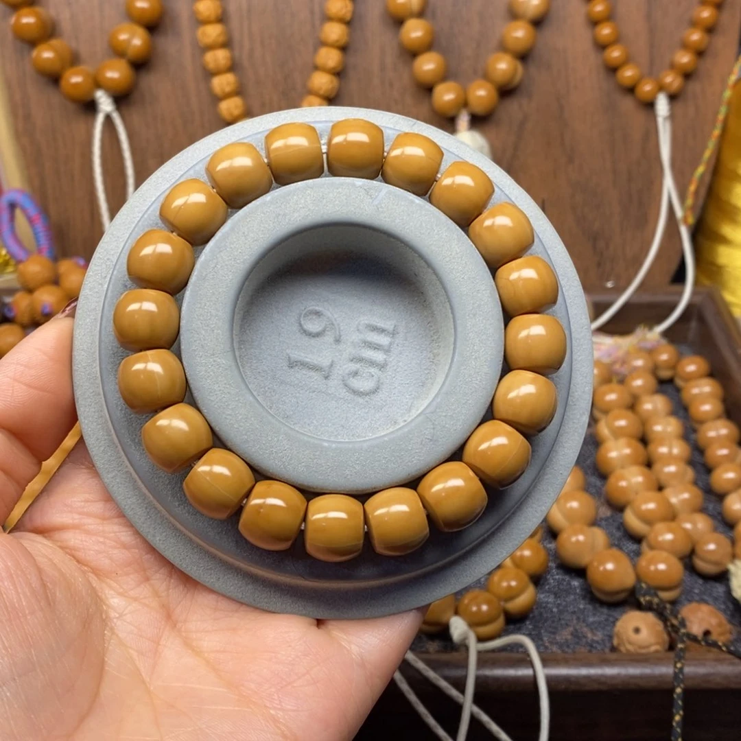 【闪购商品】手串猴头核桃直切光珠12mm