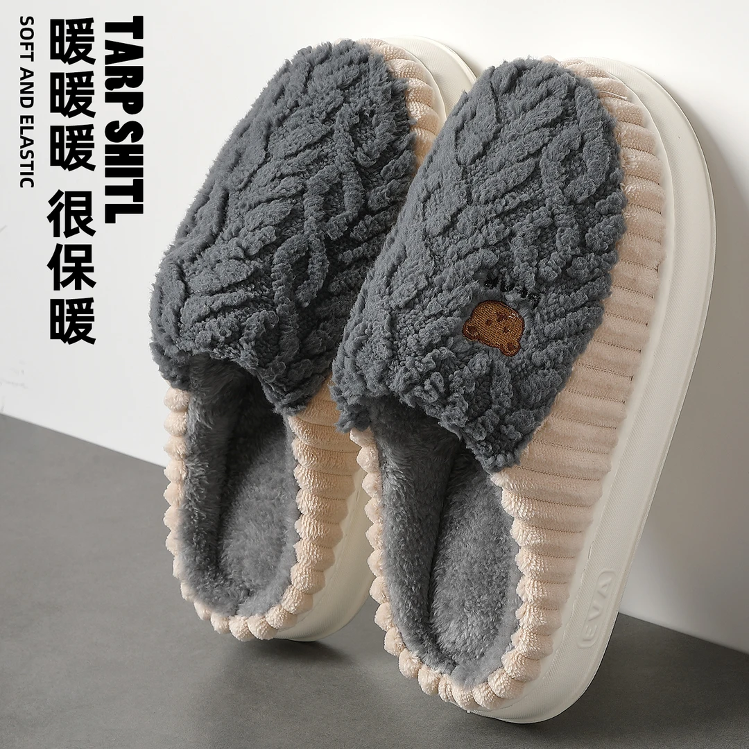 男士棉拖鞋秋冬季2025新款室内家居加绒加厚毛绒保暖防滑棉拖男