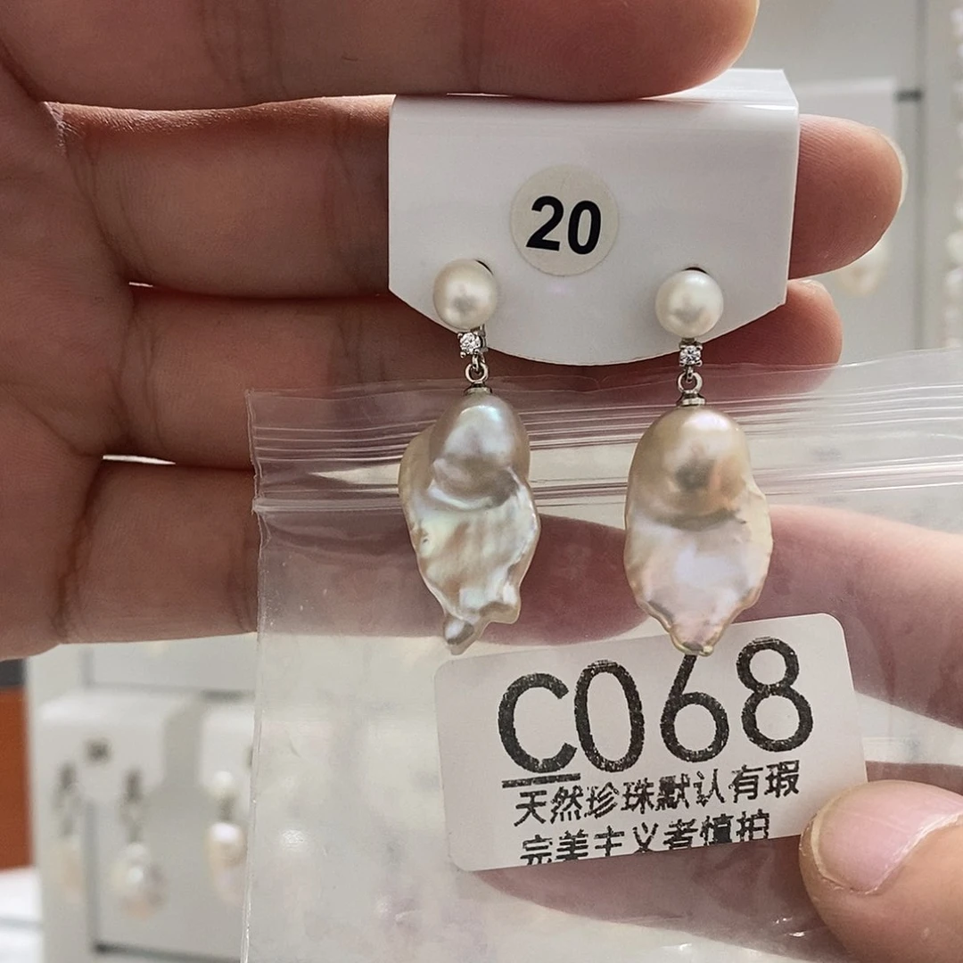 熹***微淡水珍珠未镶嵌颈饰