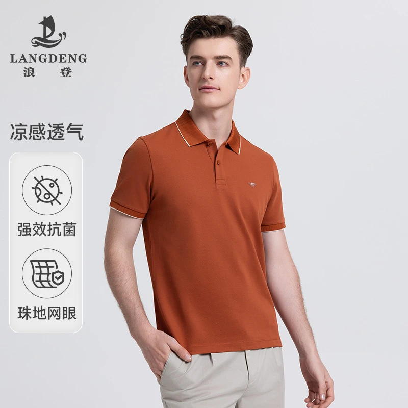 LANG DENG/浪登25夏男士短袖T恤户外商务休闲珠地翻领POLO衫WD070