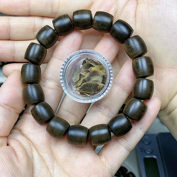 沉香沉香碎屑越南芽庄白奇楠沉水老料