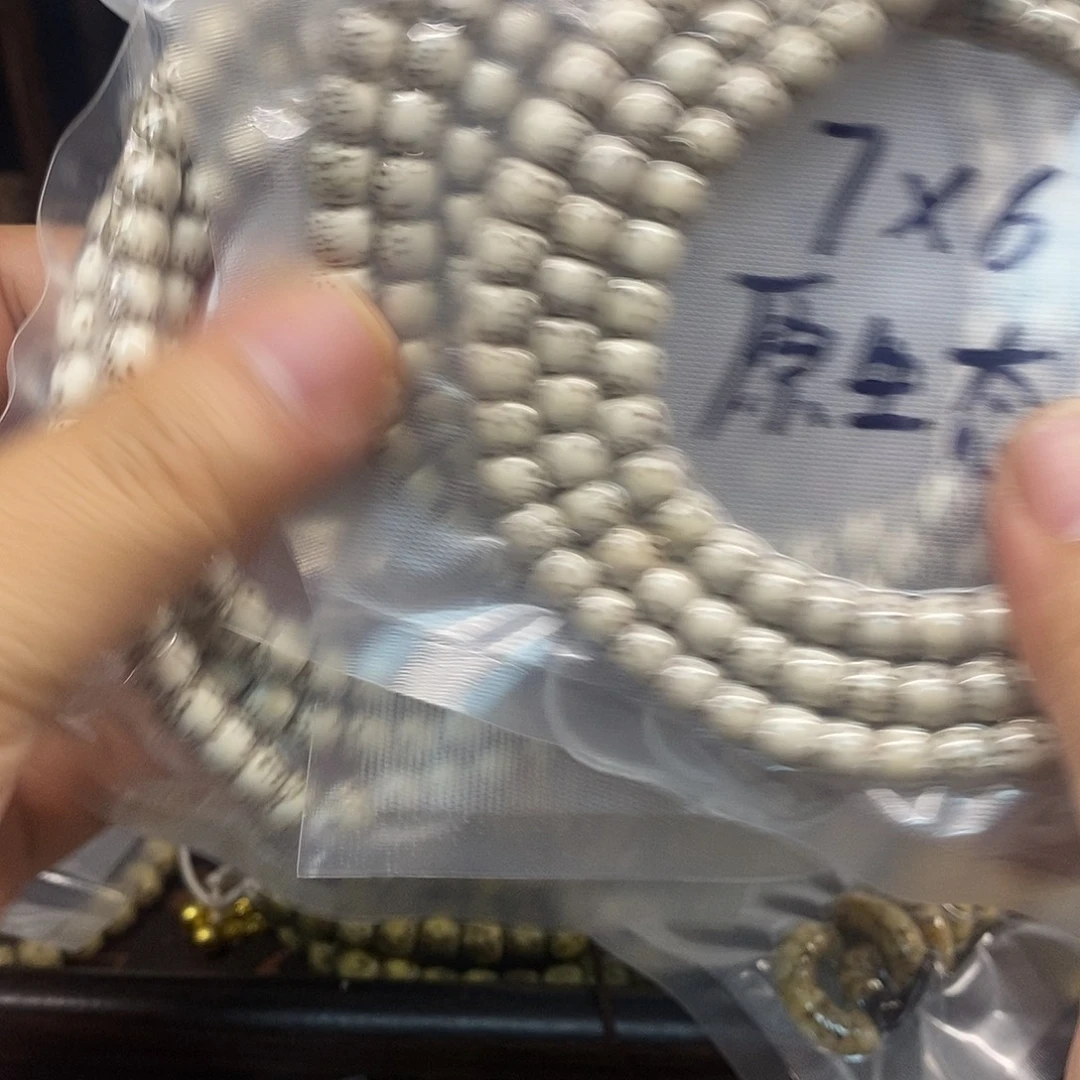 手串星月菩提108。76原生态