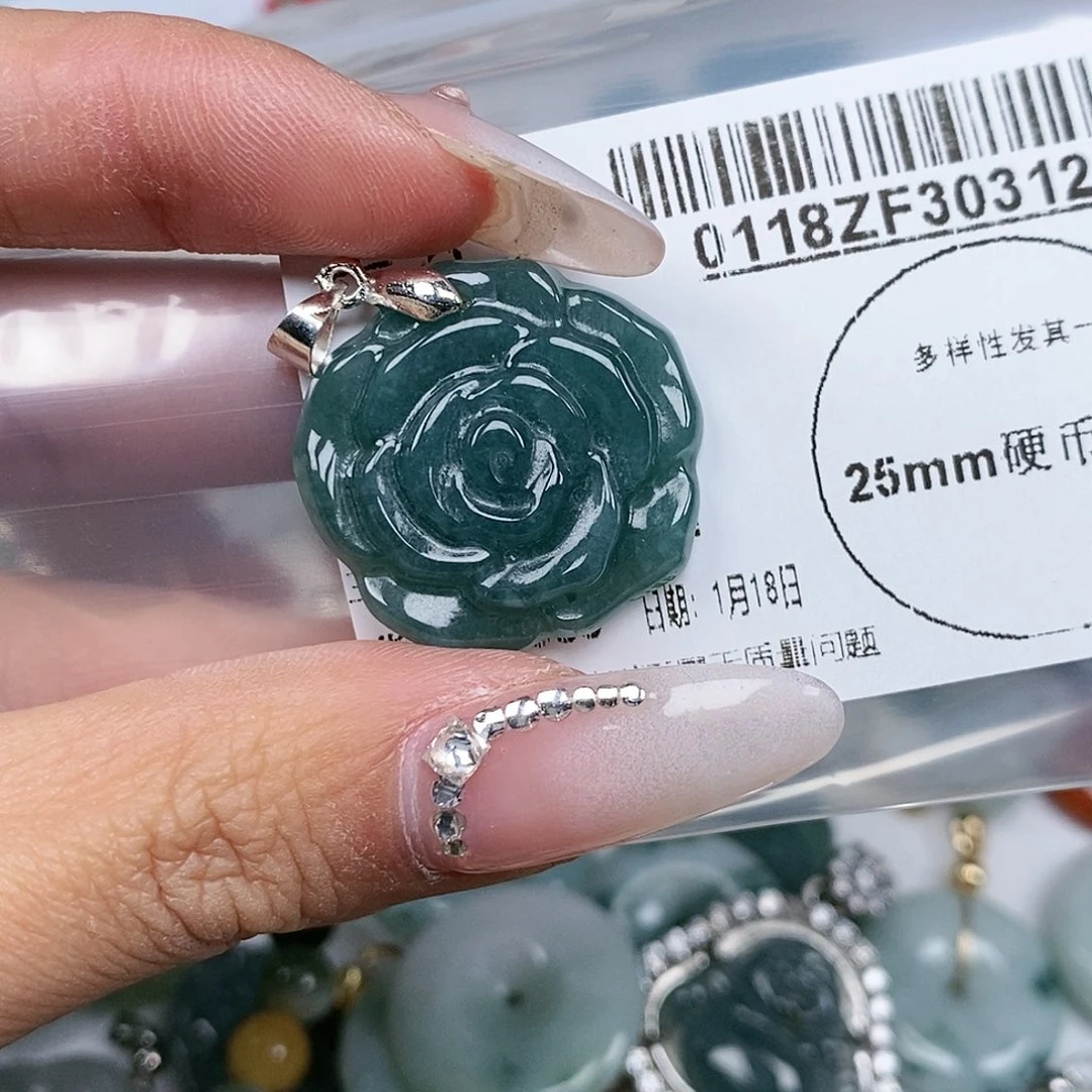 翡翠吊坠(不含链)未镶嵌
