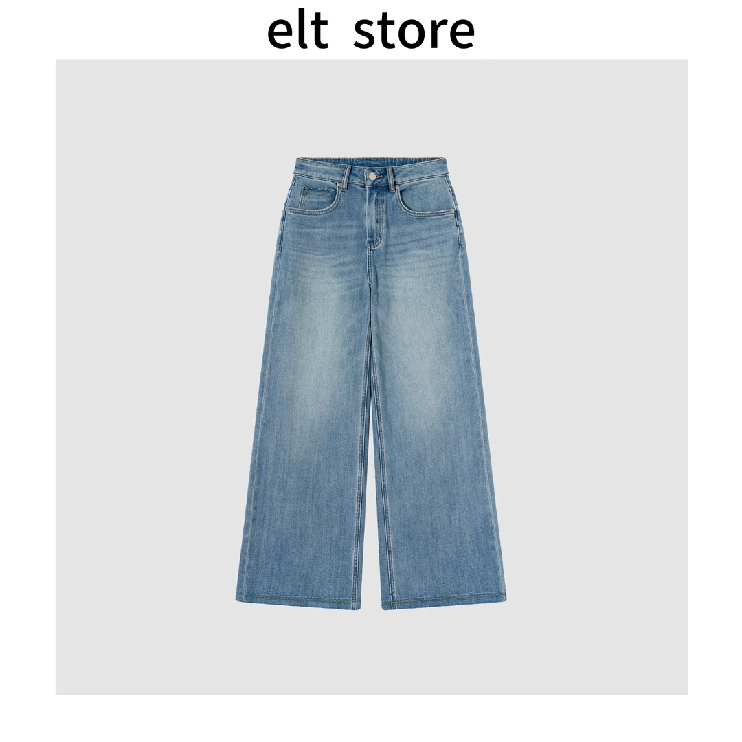 溜须直筒牛仔长裤1603