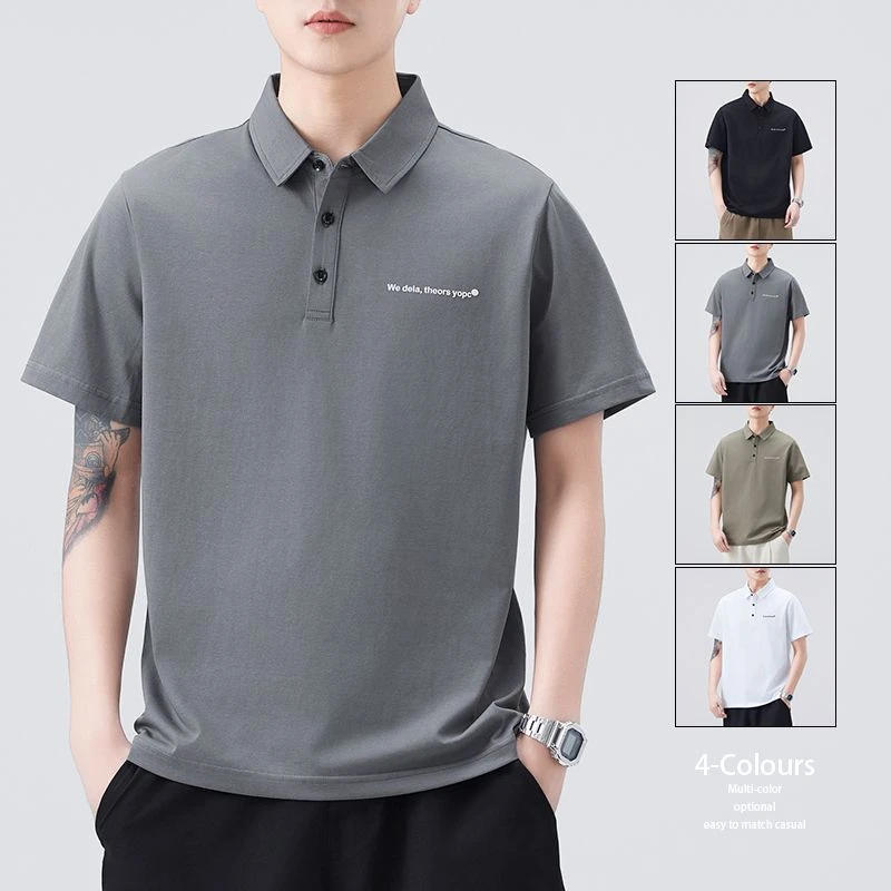 POLO衫男士短袖2025夏季翻领T恤