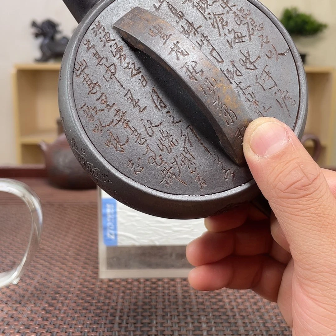 茶壶紫砂用****4微瑕处理