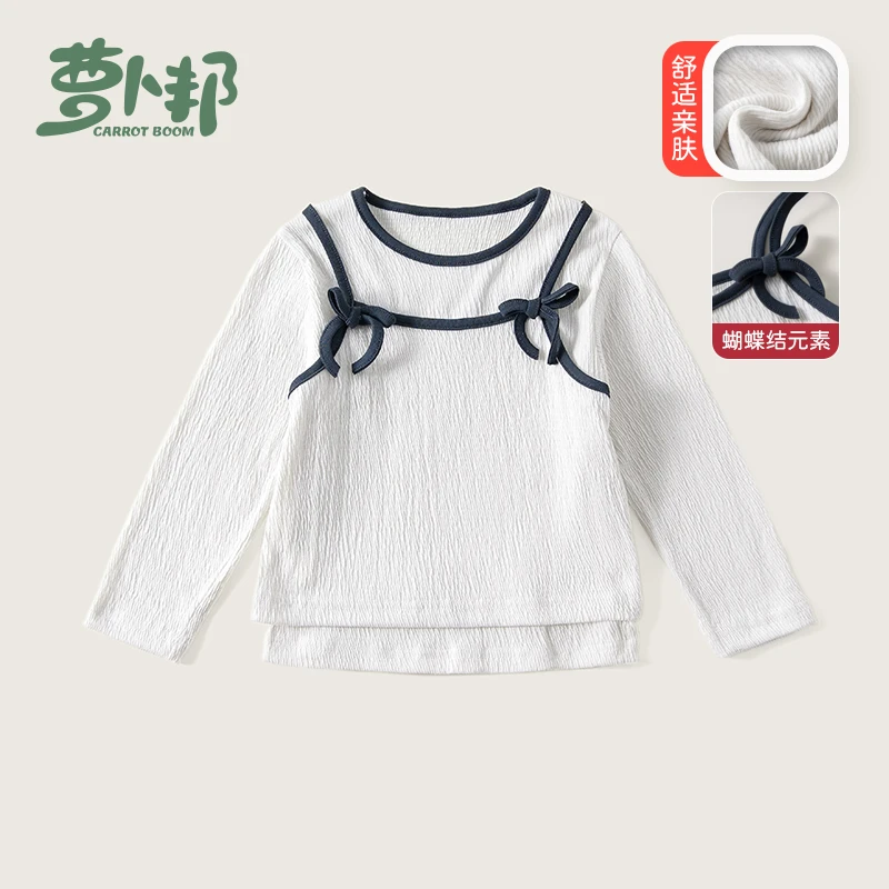 A2326女童套装春秋款儿童洋气时髦打底衫女宝宝韩版长袖T恤两件套