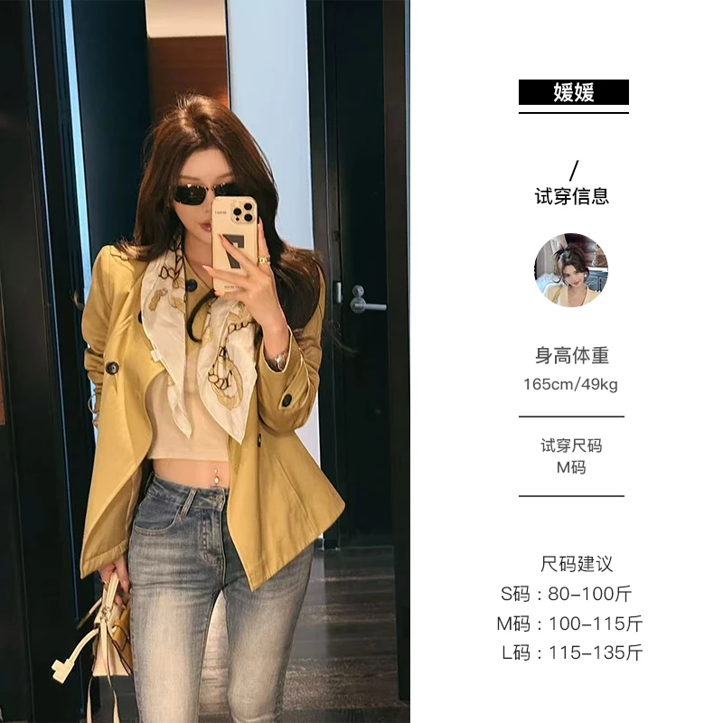 媛媛【city淡人】廓形立领外套女2025年春秋季新款韩系上衣女#W0906