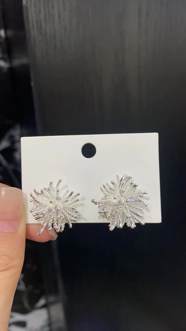 杨杨 时尚饰品16166(耳饰)