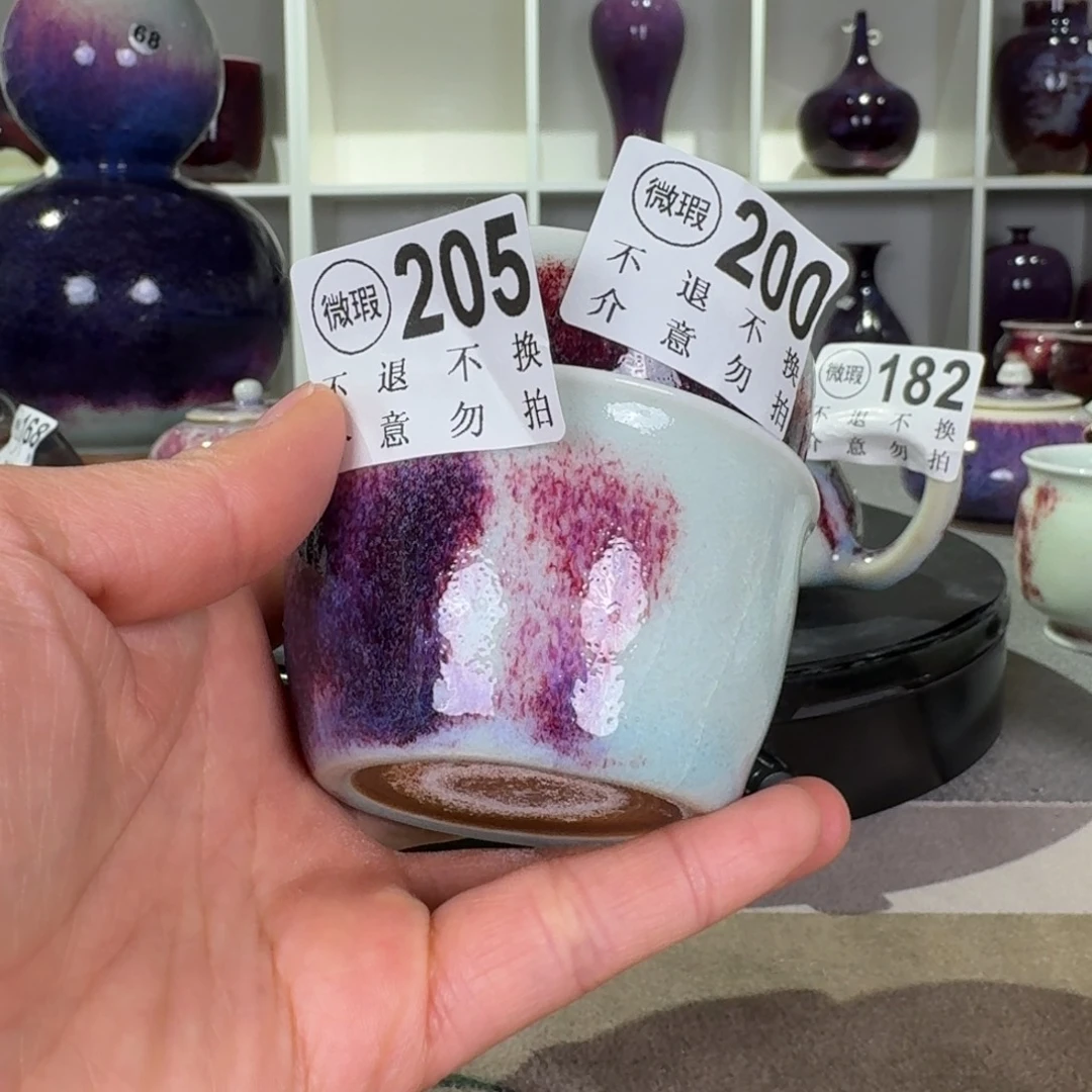 娇***虎摆件瓷微瑕钧窑主人杯两只纯手工