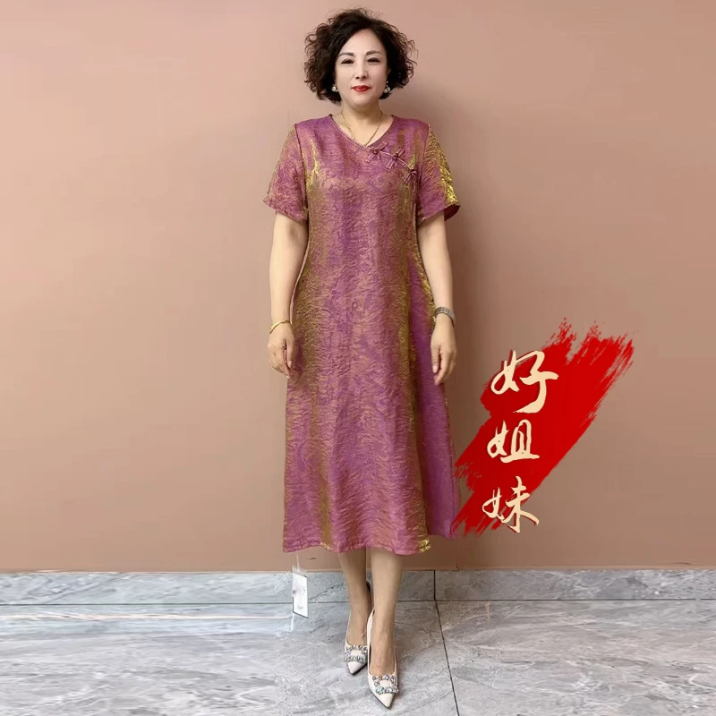 H夏季新款高级感原创大码连衣裙裙子阔太太轻奢圆领过膝中长裙