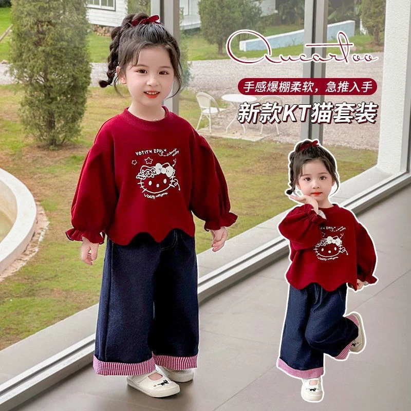 女童kt猫卫衣套装春秋款洋气女宝宝时尚牛仔裤秋装儿童韩版两件套