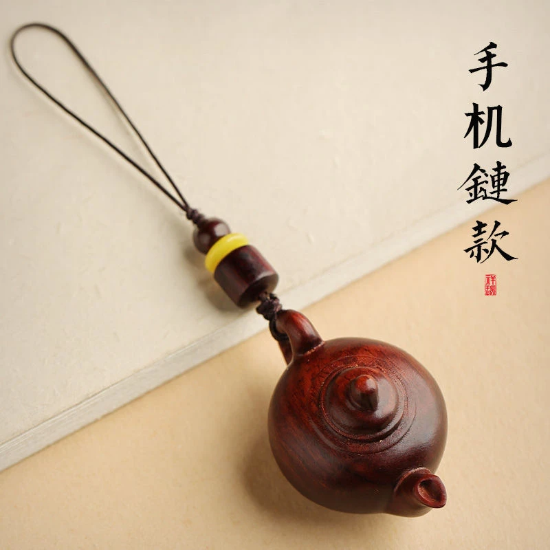 汽车钥匙扣挂件小茶壶手机链包包吊坠挂饰