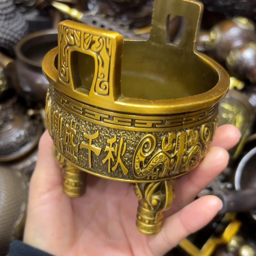 铜铜铜铜铜铜铜铜铜铜