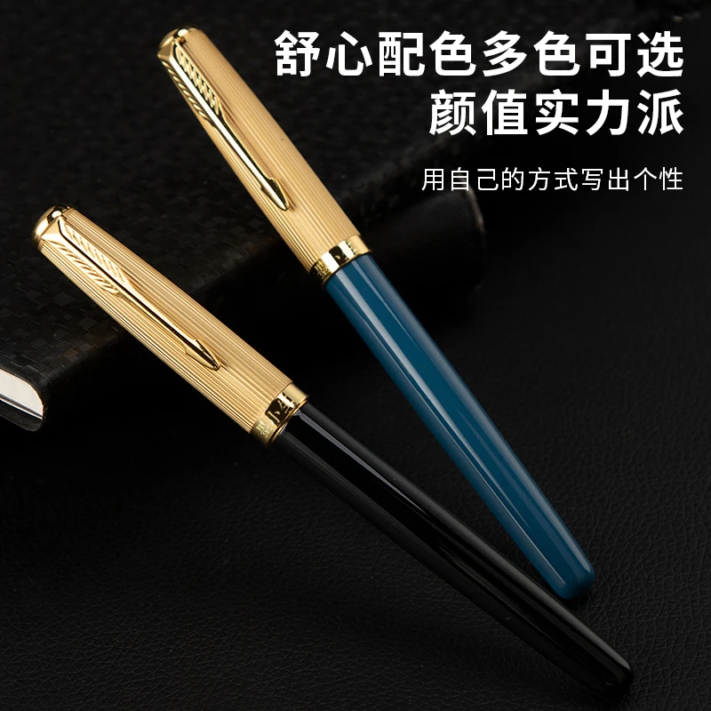 墨小生619弯尖美工钢笔学生成人练字硬笔书法钢笔商务办公练字