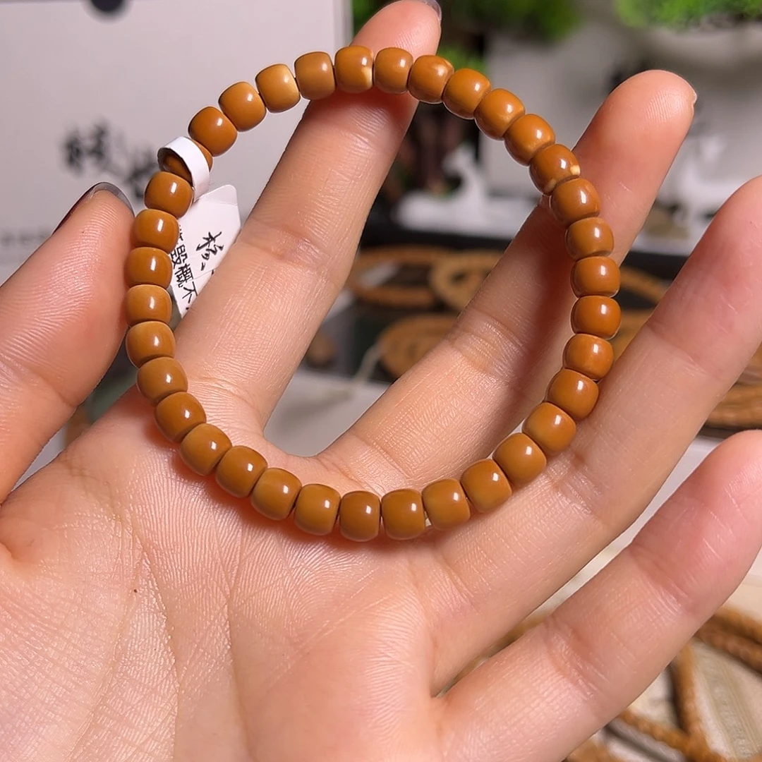 手串/手链橄榄核6.6单圈