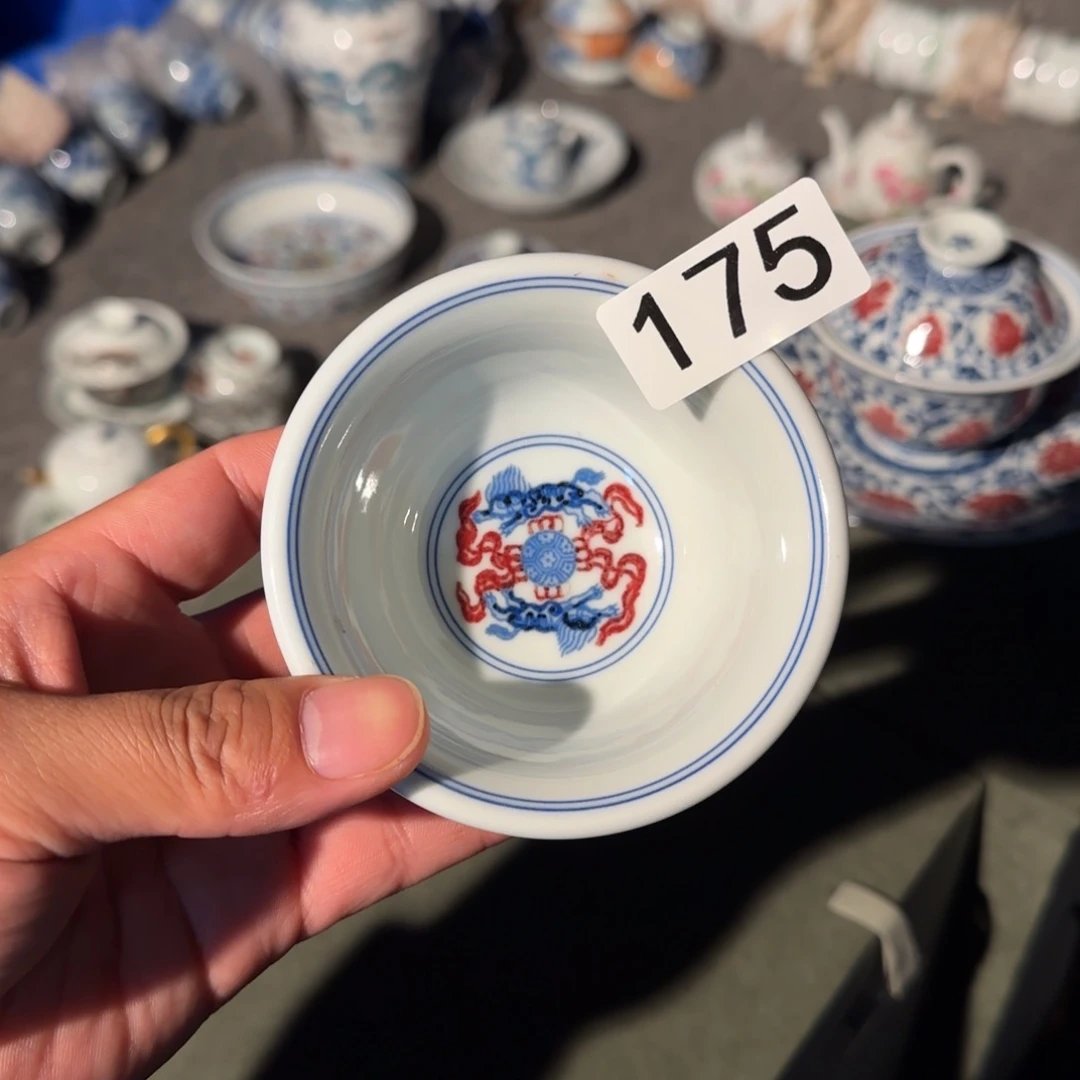 Z***.今晚不是最终卖价