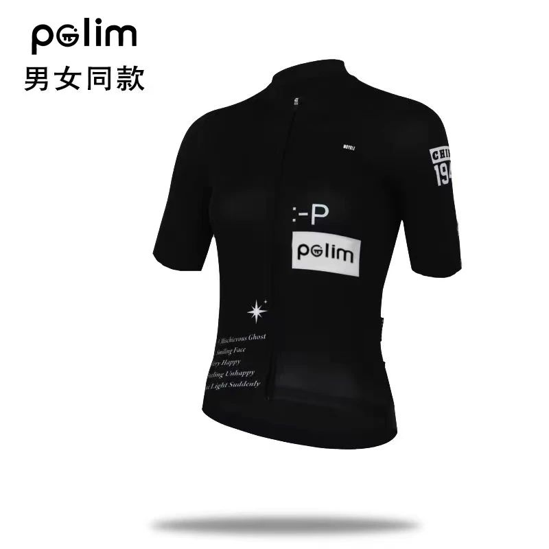 PAS25短袖骑行服修身公路机车服骑行服公路车男女同款男款