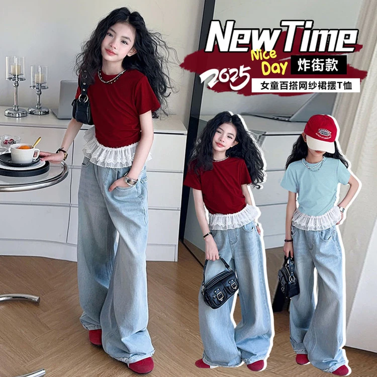【两件套】蕾丝短袖纯色休闲风女T恤牛仔裤套装洋气女童夏装中大童