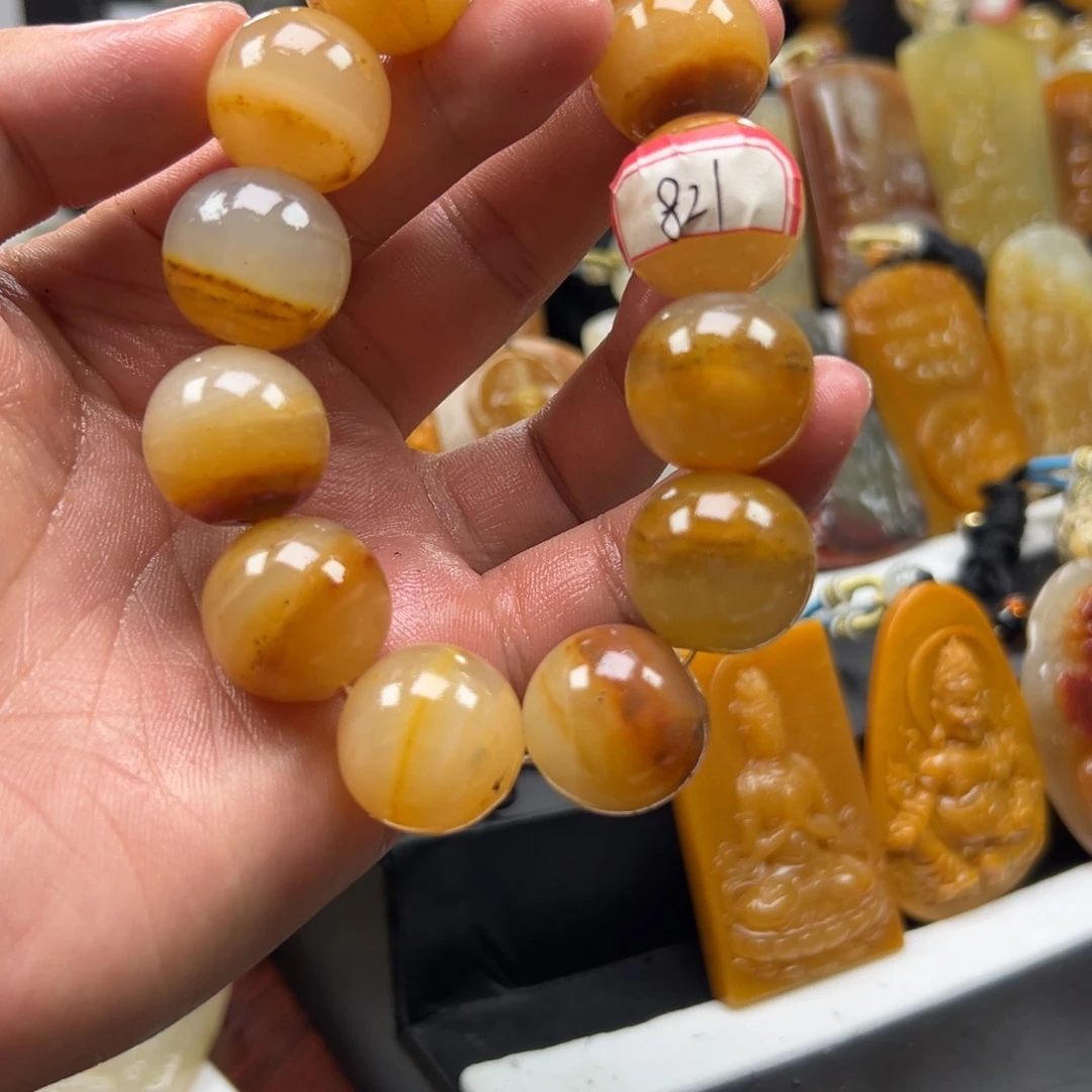 石英质玉（黄龙玉）未镶嵌多样性发货，发其一