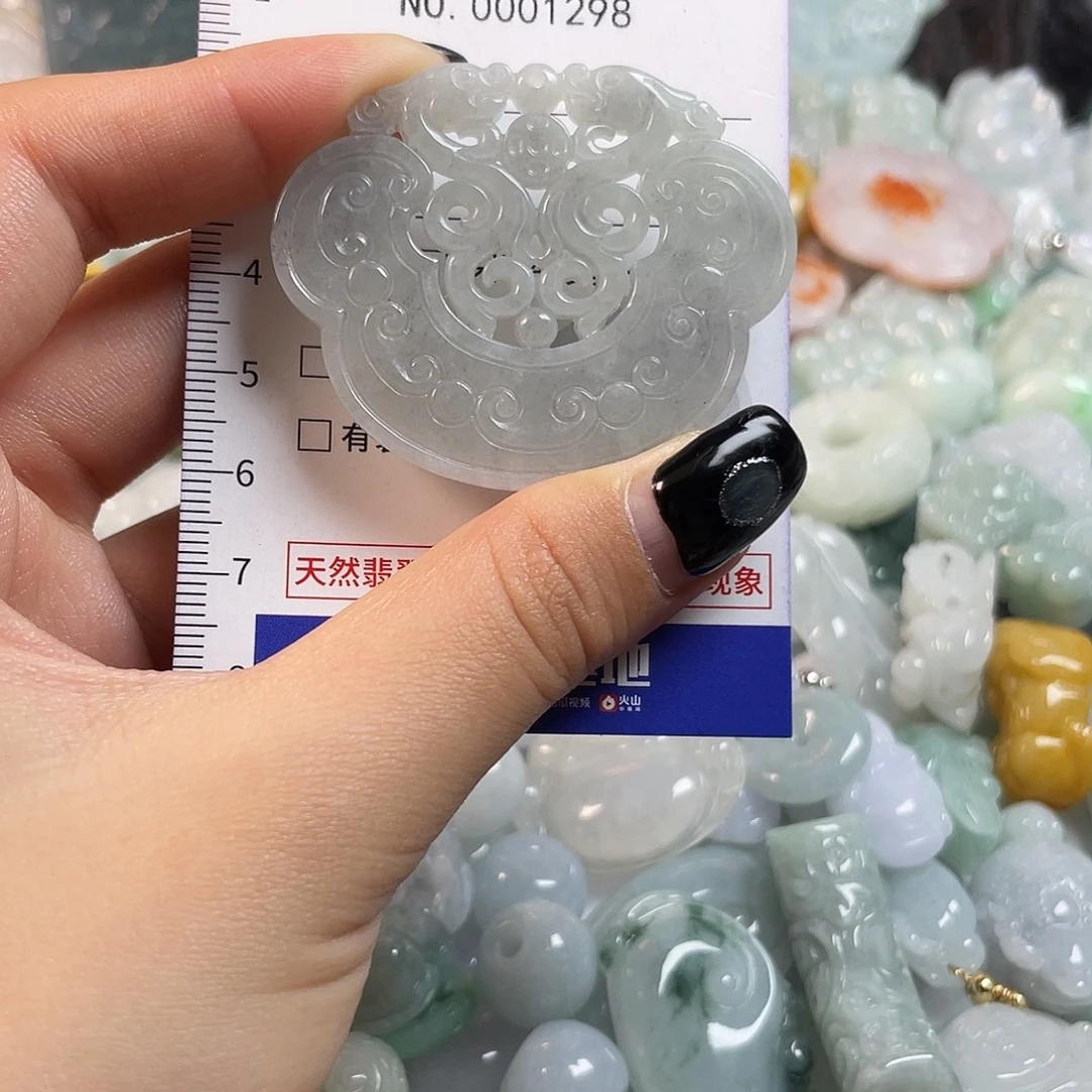 翡翠未镶嵌颈饰1298