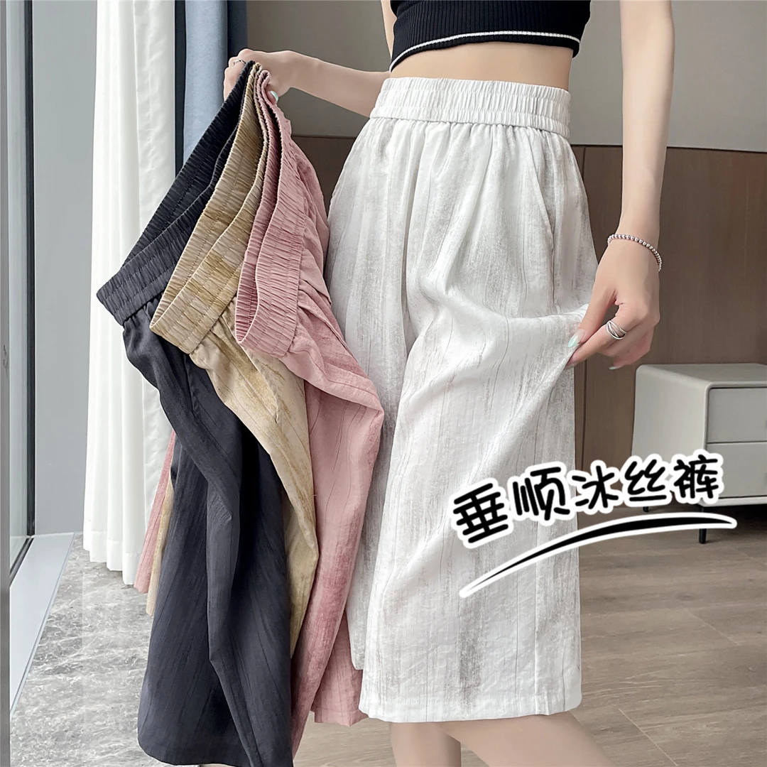 冰丝七分裤女夏季薄款2025新款高腰扎染中裤夏天凉凉亚麻阔腿裤子
