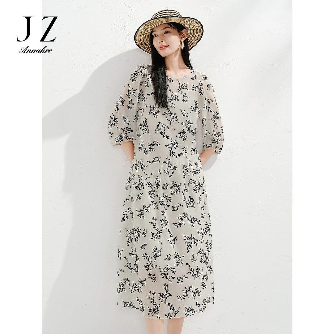 玖姿安娜蔻优雅微皱肌理感七分袖廓形连衣裙女2025款