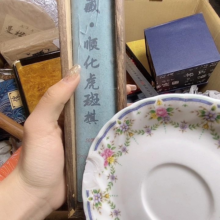 l****6瓷器瓷器瓷器瓷器