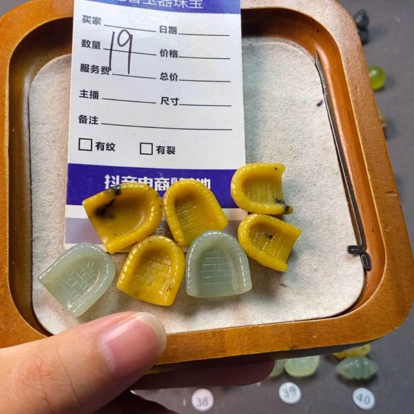 【闪购商品】未镶嵌岫玉颈饰0**0