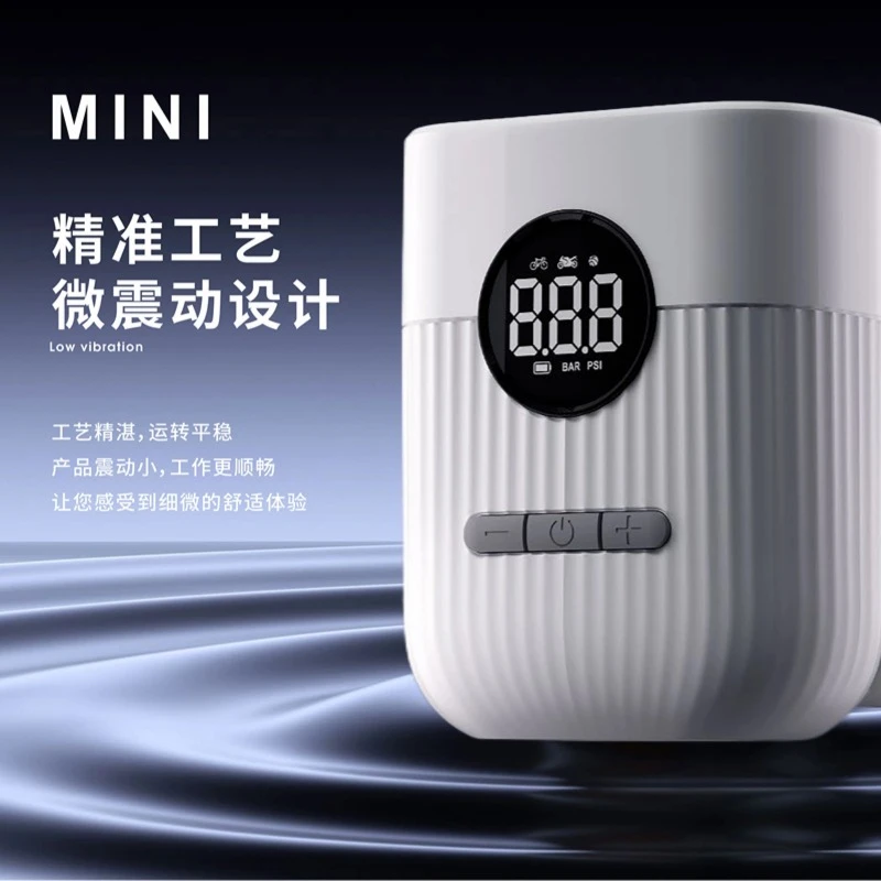 欧耐官方旗舰店骑行迷你小钢炮充气泵